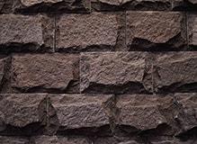Камень лемезит-со сколом, цвет-бордо, фото Купить Лемезит-со сколом, цвет-бордо в Бийске
